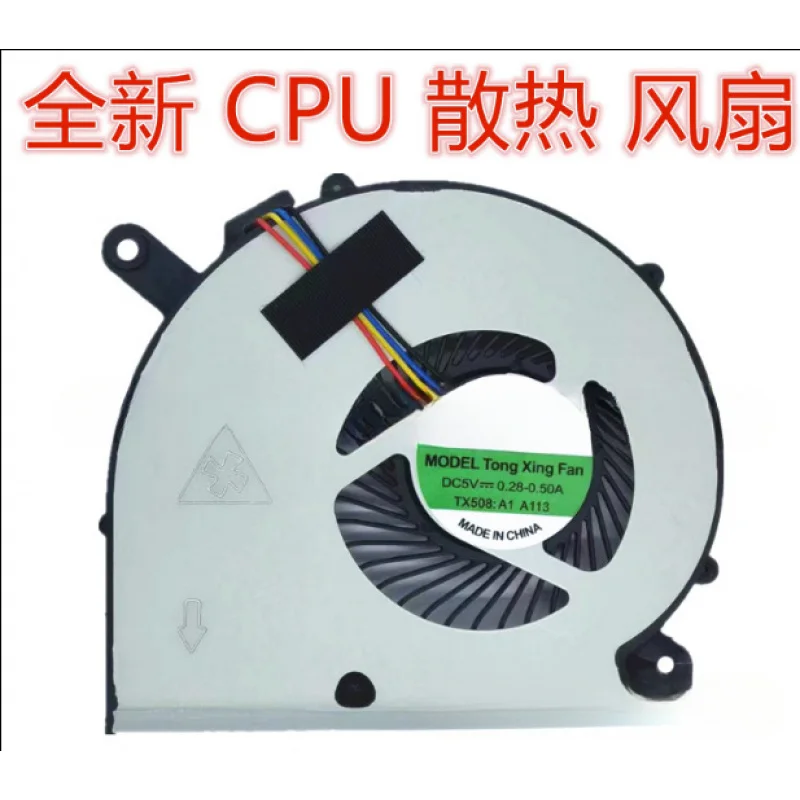 For Gigabyte RP64W …