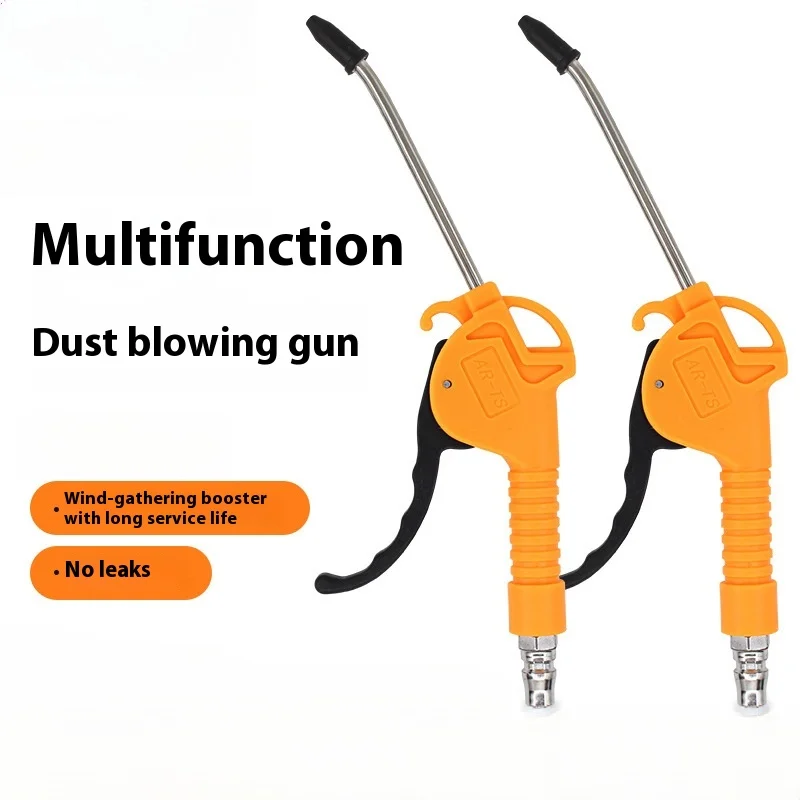 High Flow Air Blower Gun for Compressor with Angled Bent Nozzle, Short Style, Air Blow Gun