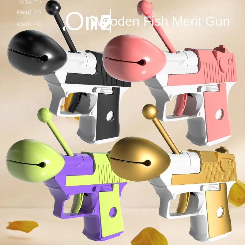 Muyu decompression merit gun cub toy desert eagle radish gun children's toy birthday gift