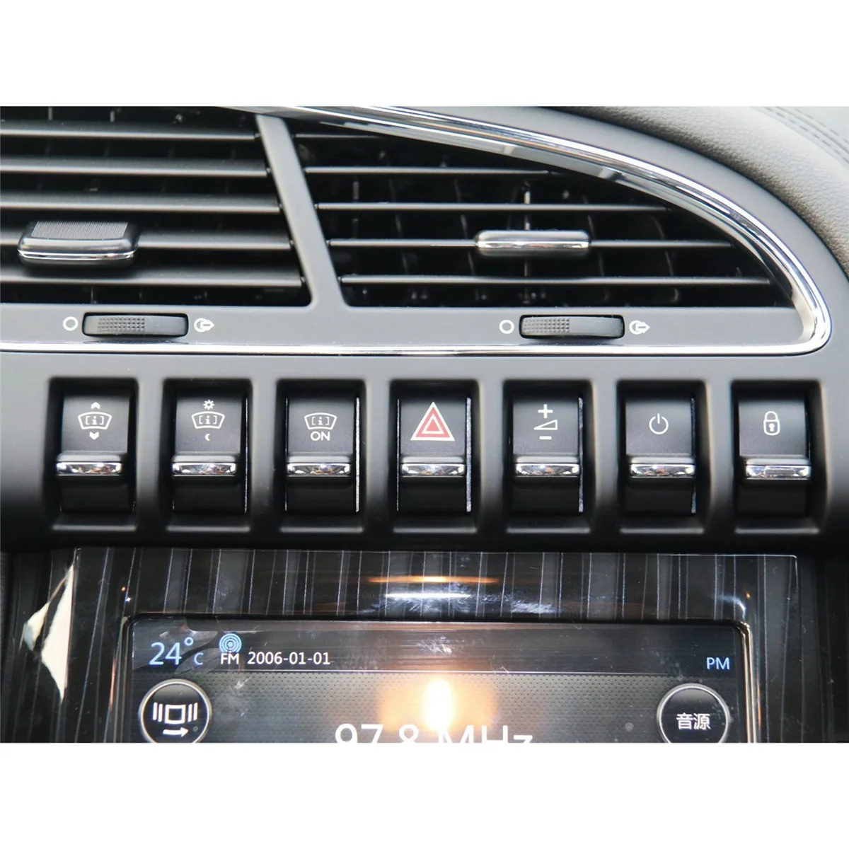 For Peugeot 3008 Flight Key Instrument Panel Switch Emergency Light Button Air Outlet Piano Key Multifunction Key