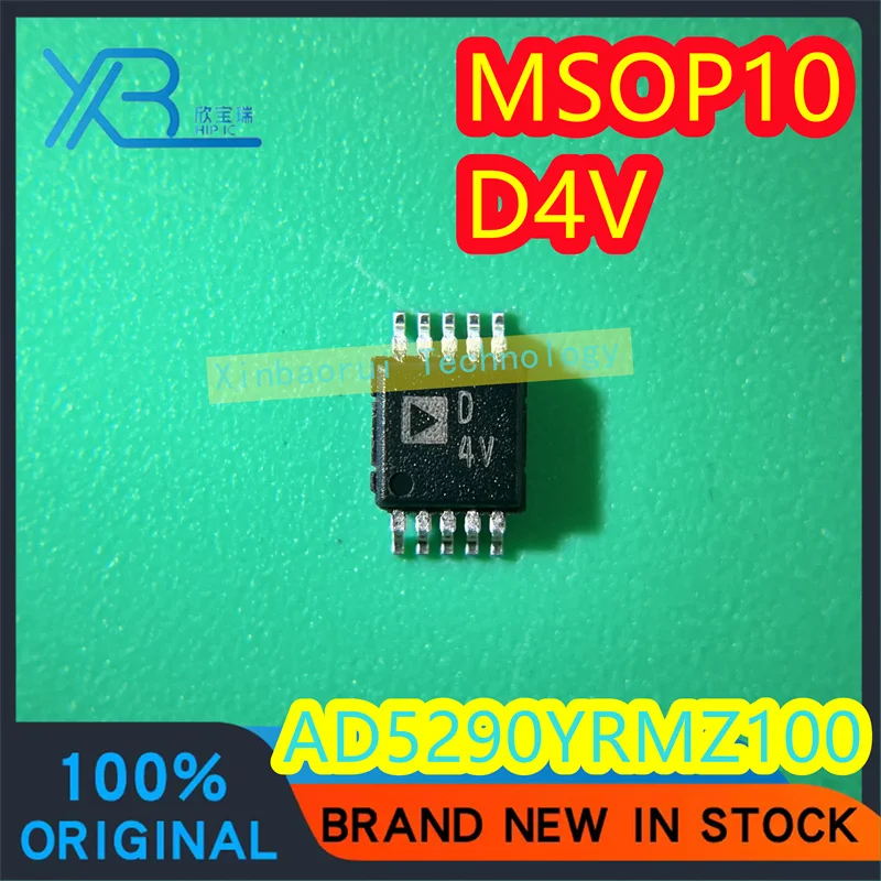 

(1/20pieces) AD5290YRMZ100 AD5290YRMZ MSOP10 Parts mark D4V O4V Digital potentiometer IC chip New original Electronics spot