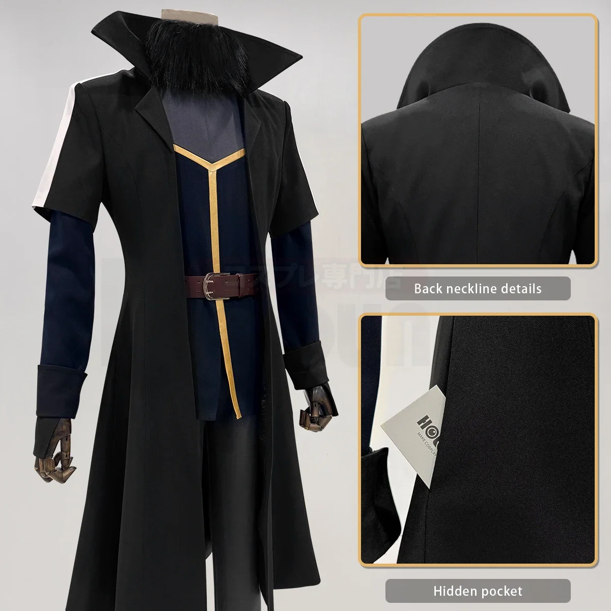 Cosplay That Time I Got Reincarnated as a Slime Anime Rimuru Tempest Cosplay Costume Coat Pants Top Belt Cos Convention Gift