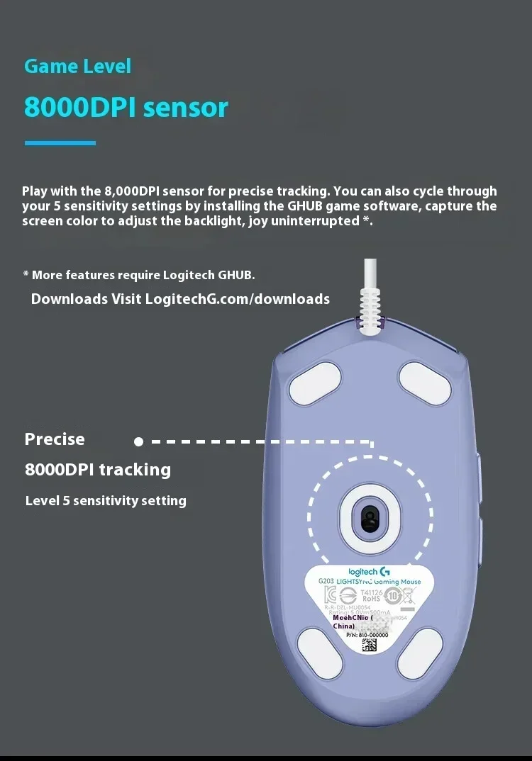 Logitech G203 wired mechanical gaming mouse csgo eat chicken press gun game peripheral RGB lighting