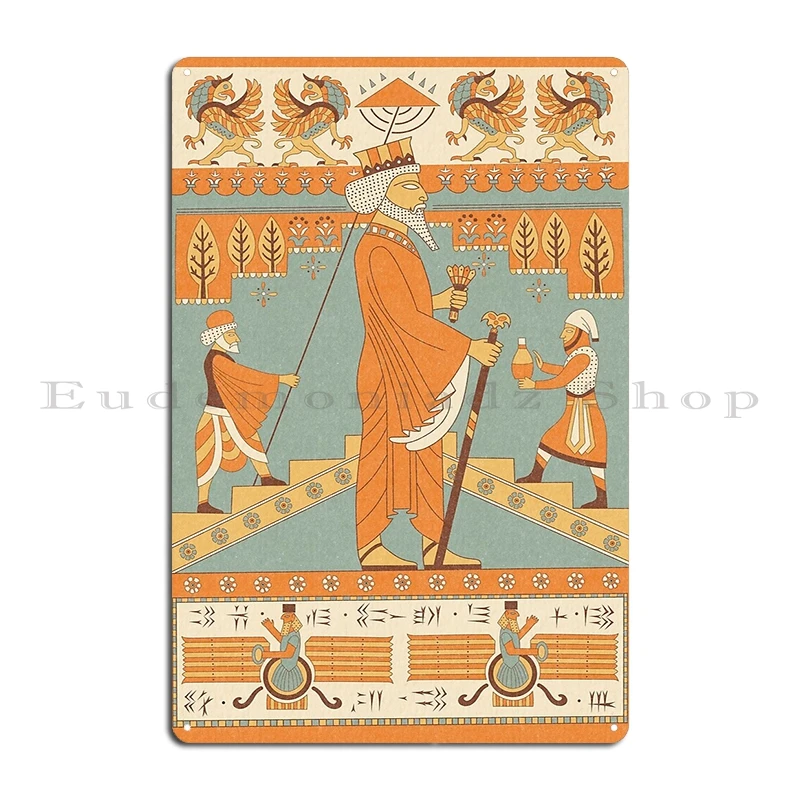 ملصق لافتة معدنية من Gilgamesh Tigris Euphrates لتزيين جدران السينما ومرآب السينما المخصص للمطبخ #5