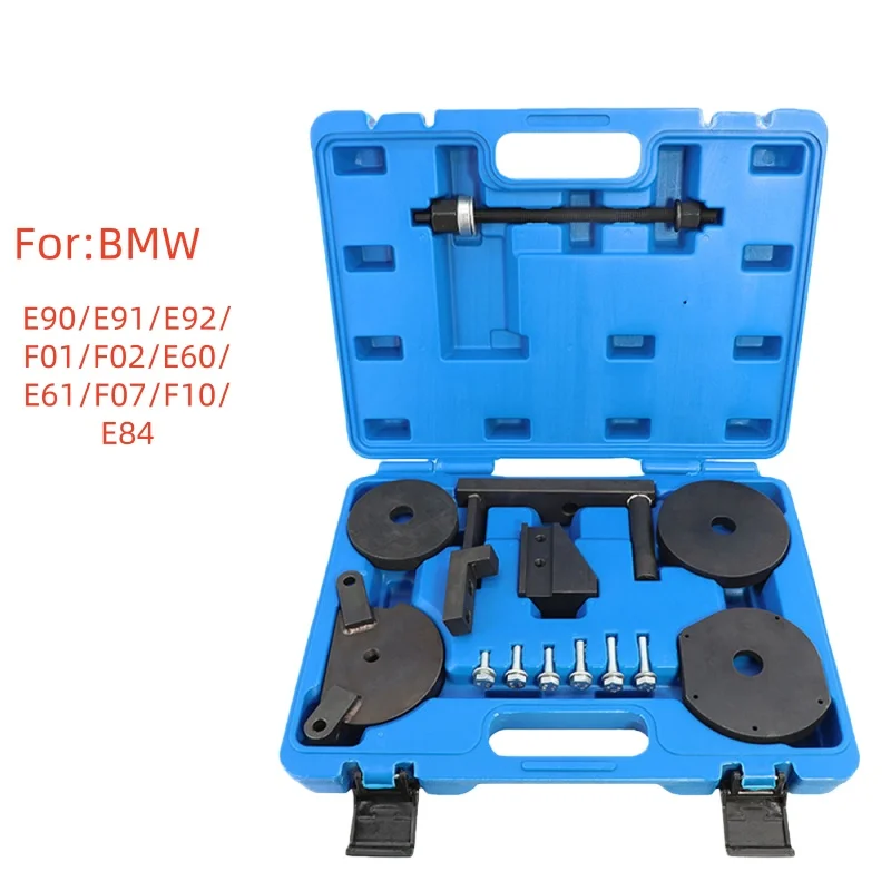 

For BMW 5/7 Series X3 X5 Transfer Case Rubber Sleeve Special Tool/transmission Support Seat Disassembly Set Car Accessories
