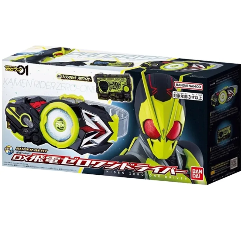 Véritable nouveau Bandai Kamen Rider Hiden zéro-un transformateur ceinture pilote liaison clé jouet main modèle ornements en Stock