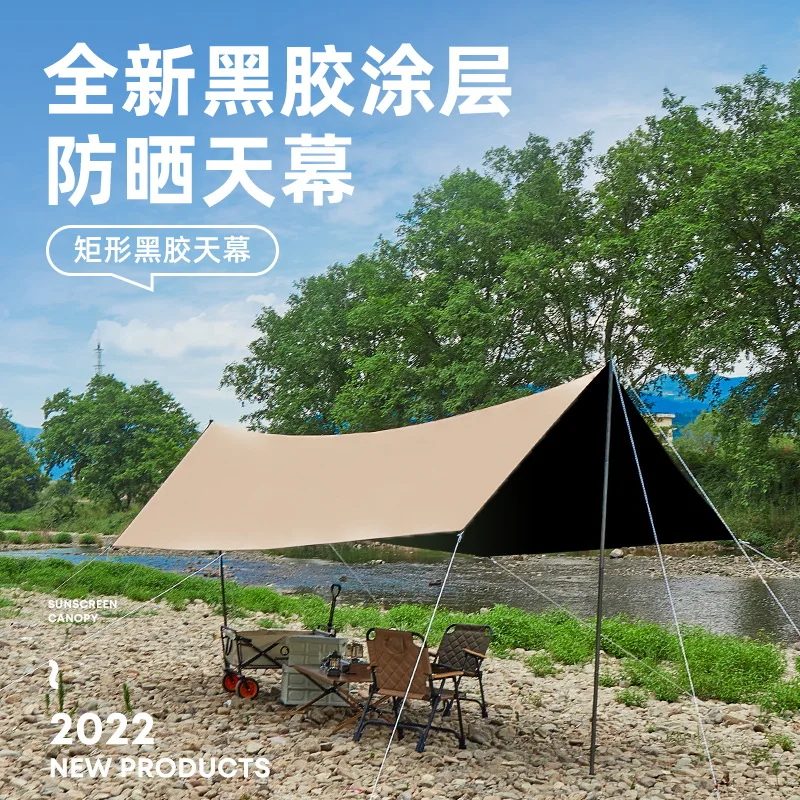 outdoor-camping-vinyl-sun-protection-pergola-canopy-hexagonal-oxford-cloth-picnic-rainproof-portable-camping-tent-canopy
