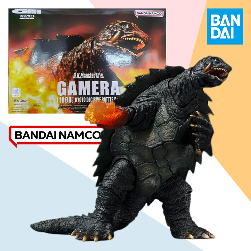 In Stock Bandai S.H.MonsterArts SHM GAMERA 1999 KYOTO DECISIVE BATTLE Anime full Action Figure Finished Model Toy Gift for kids