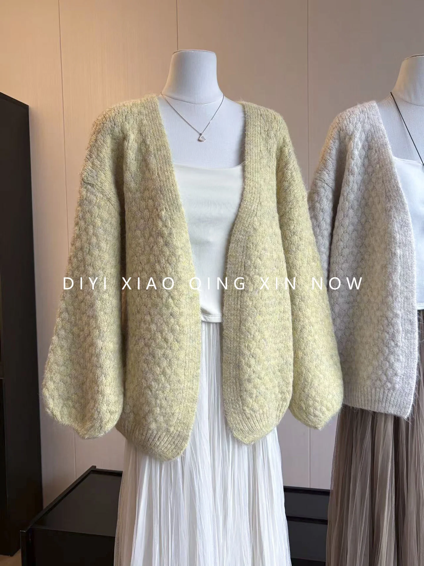 Women's Knitted Open Cardigan Loose Fit Two-Piece Set Casual Style Inner Tank Top Versatile Sweater Jacket for Autumn Season
