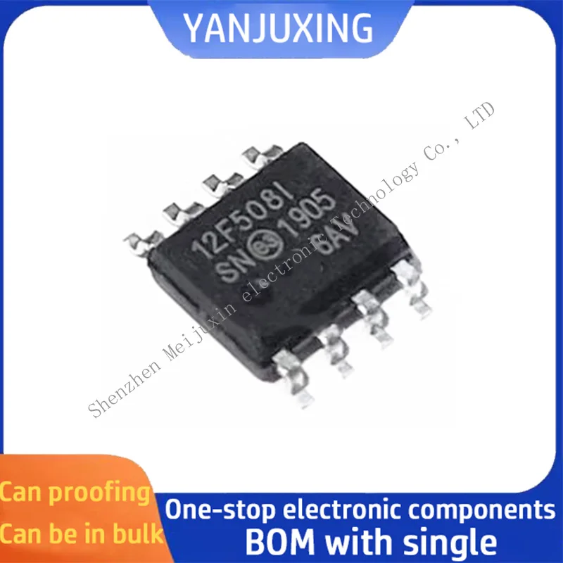 5pcs/lot PIC12F508-I/SN PIC12F508 12F508I SOP-8 Microcontroller  chip