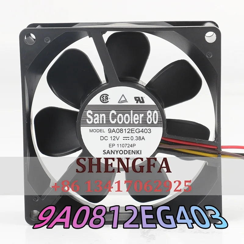cooling fan Sanyo 9A0812EG403 8cm 80X80X25MM 8025 12V 0.38A 4-pin PWM temperature-controlled