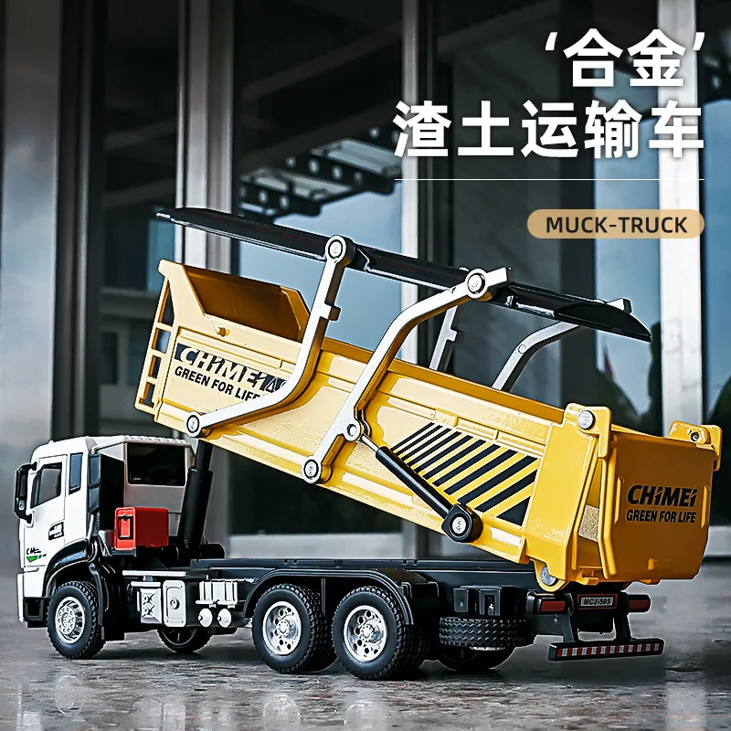 Simulation Alloy Dump Truck Transport Vehicle Model Car with Sound and Light Collectible Engineering Vehicle Gift By Aviation