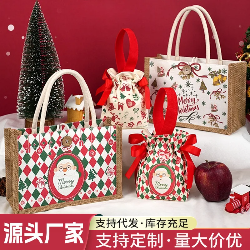 Christmas gift bag new product best-selling children's Apple gift box Christmas Eve packaging Santa Claus gift bag