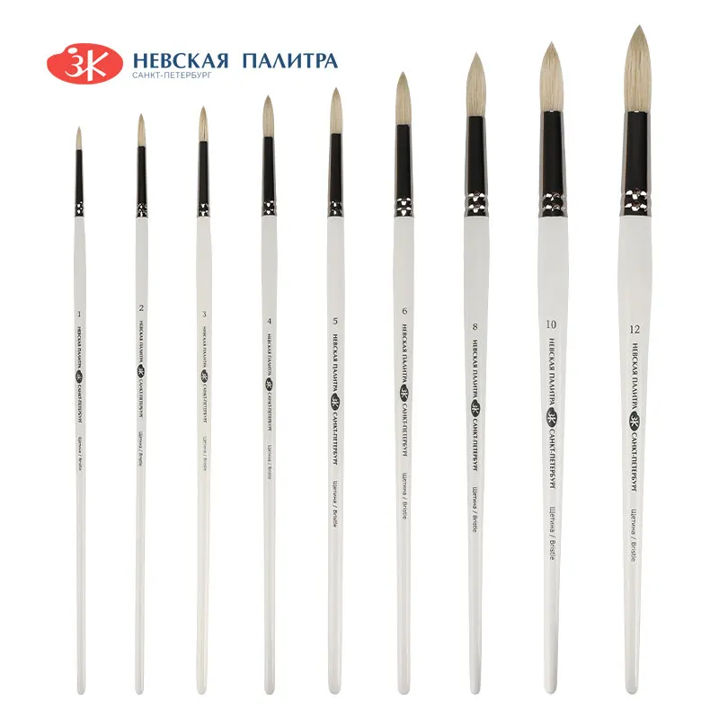 Russian White Nights Artist Watercolor Paint Brush, Boar Bristle Tip, 9pcs Different Sizes Detail Brush for Watercolor, Gouache