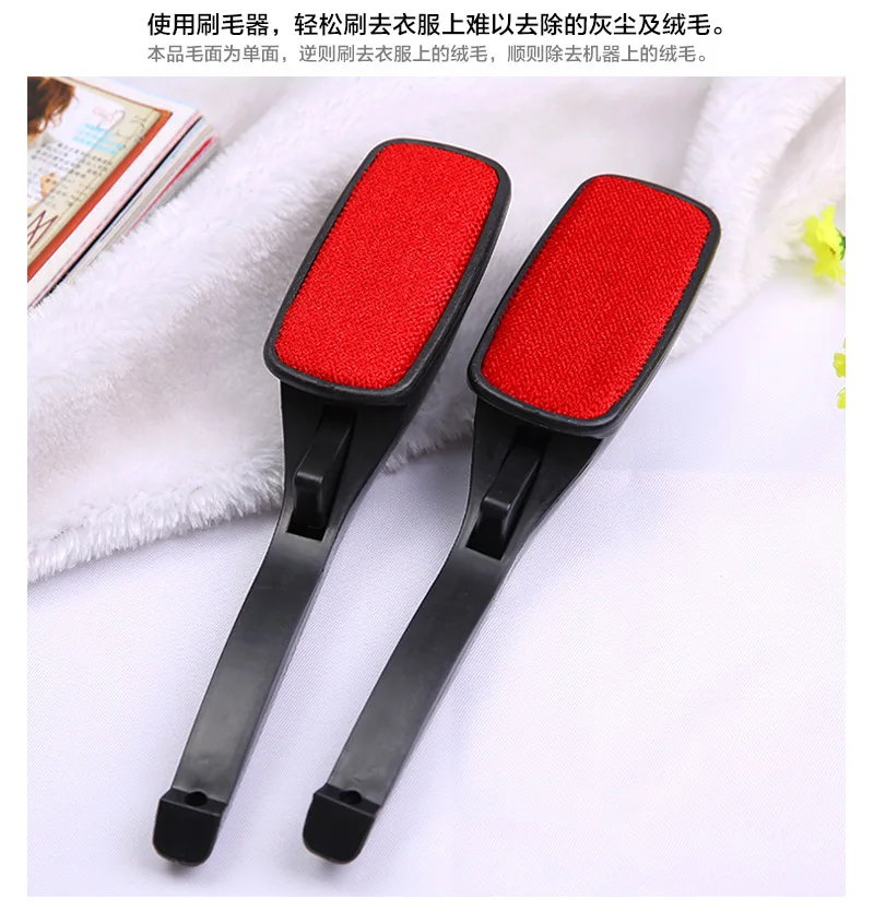 Pet Hair Remover Lint Rollers Brushes Cashmere Coat Electrostatic Adsorption Dust Brush Household Cleaning Supplies