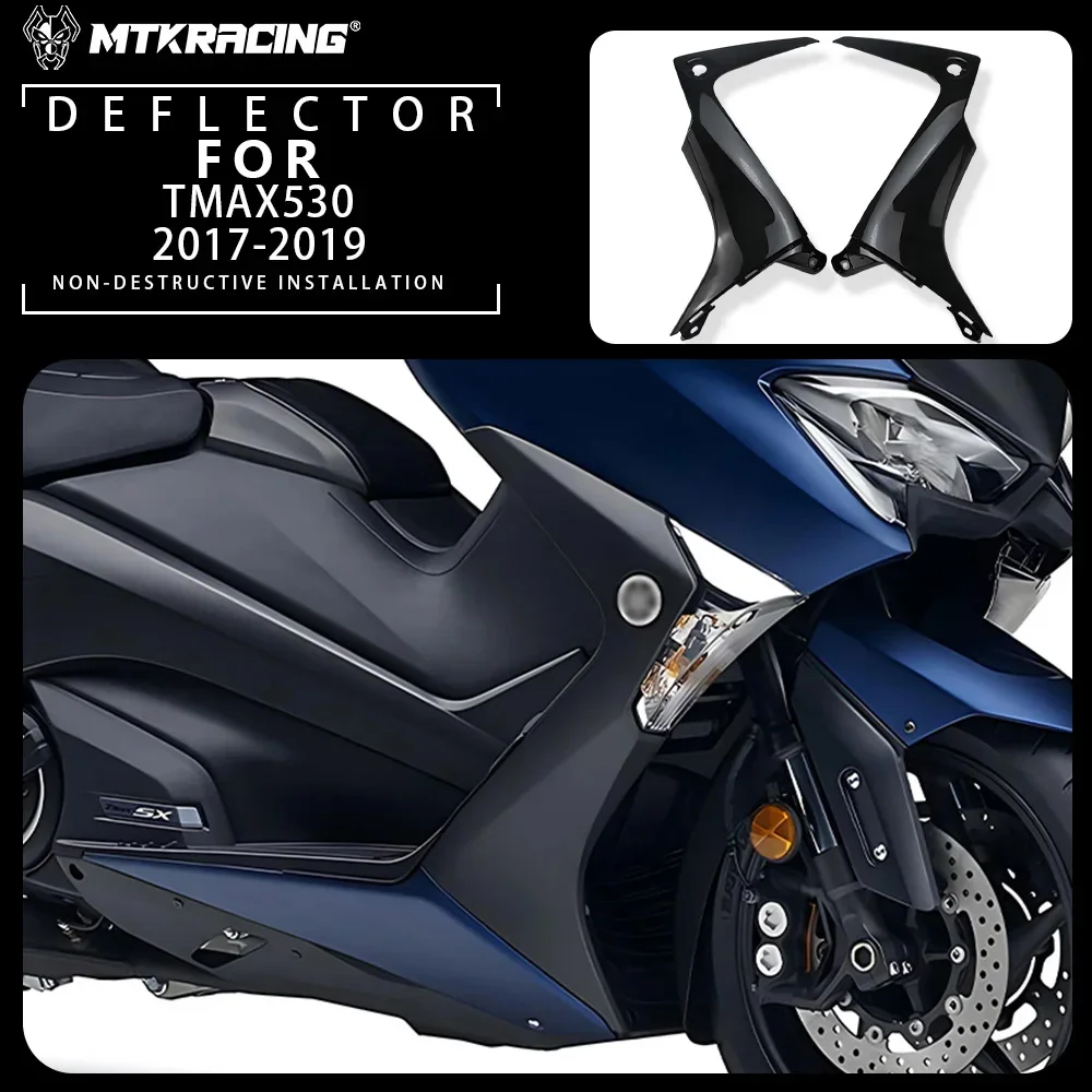 

For YAMAHA TMAX 530 2017-2019 Motorcycle Frame Side Panel Cover Front Lower Side Fairing