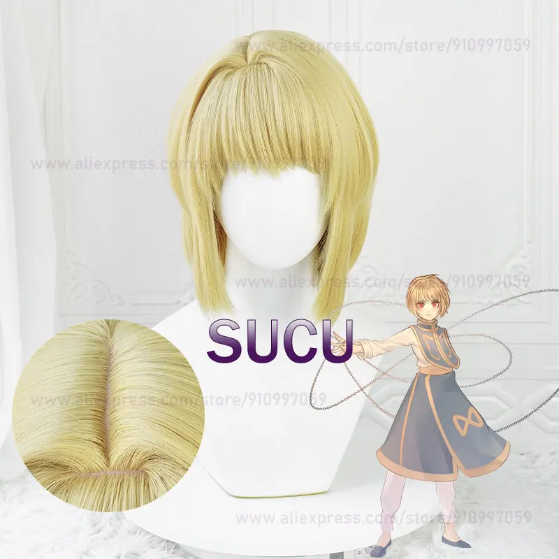 

Anime Kurapika Cosplay Wig 34cm Short Hair Halloween Party COS Wigs Heat Resistant Synthetic Hair