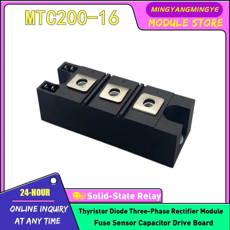 MTC135-16-214F3 MTC200-16 MFCTD160-16 MFCTD160-14 MFC182-16-214F3TD MFC160-12 IGBT MODULE NEW IN STOCK ORIGINAL
