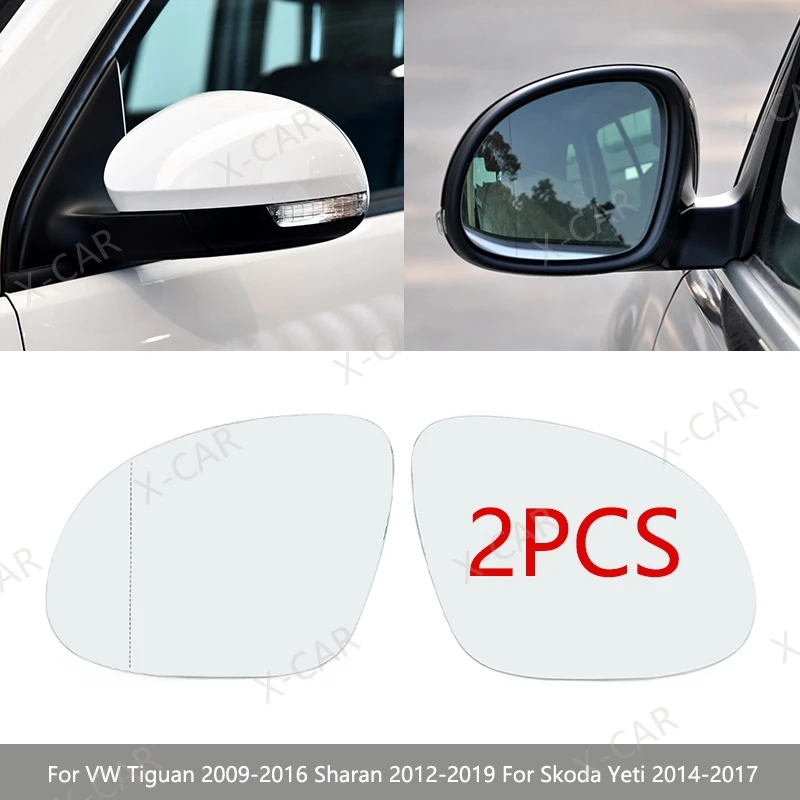 2PCS Rearview Side Mirror Lens Glass With Heated For VW Tiguan 2009 2010 2011-2016 Sharan 2012-2019 For Skoda Yeti 2014-2017
