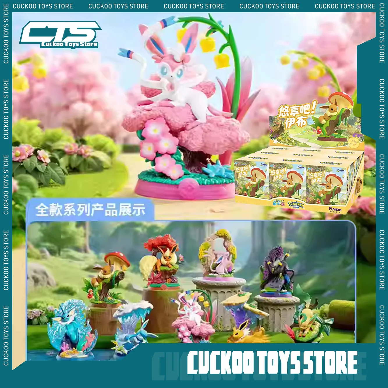nouveau-funisme-pokemon-eevee-boite-aveugle-jouet-a-la-mode-peripherique-bureau-figurine-halloween-noel-garcon-jouets-cadeaux