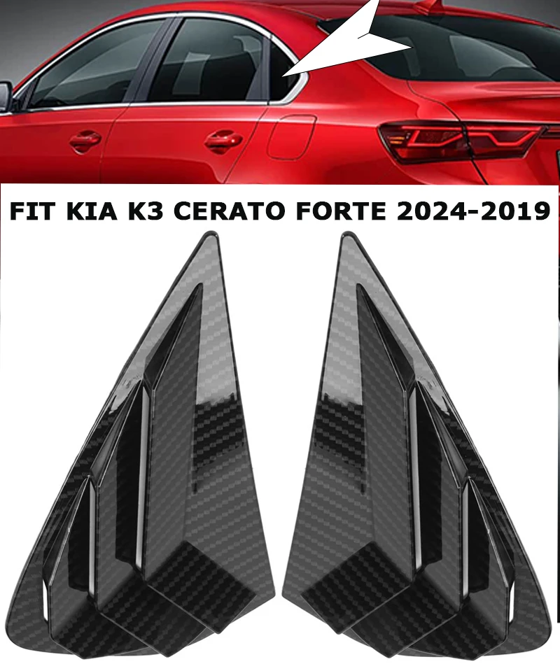 For Kia Cerato Fort… - image