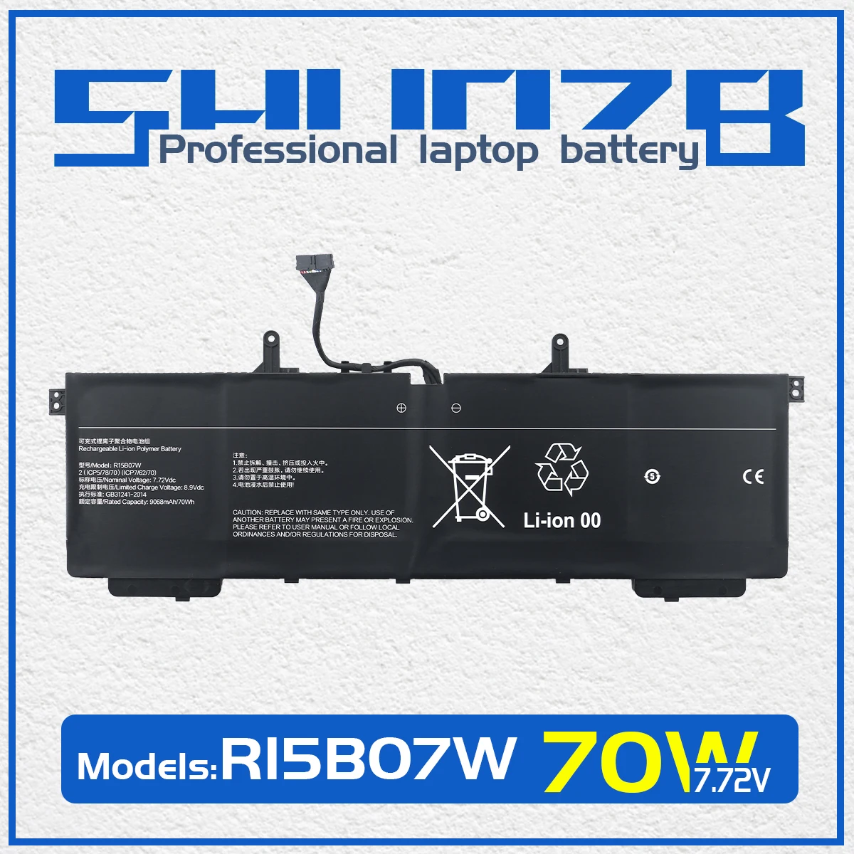 

SHUOZB R15B07W Аккумулятор для ноутбука Xiaomi RedmiBook Enhanced Pro 15 XMA77, ноутбук 7,72 В 70 Втч 9068 мАч