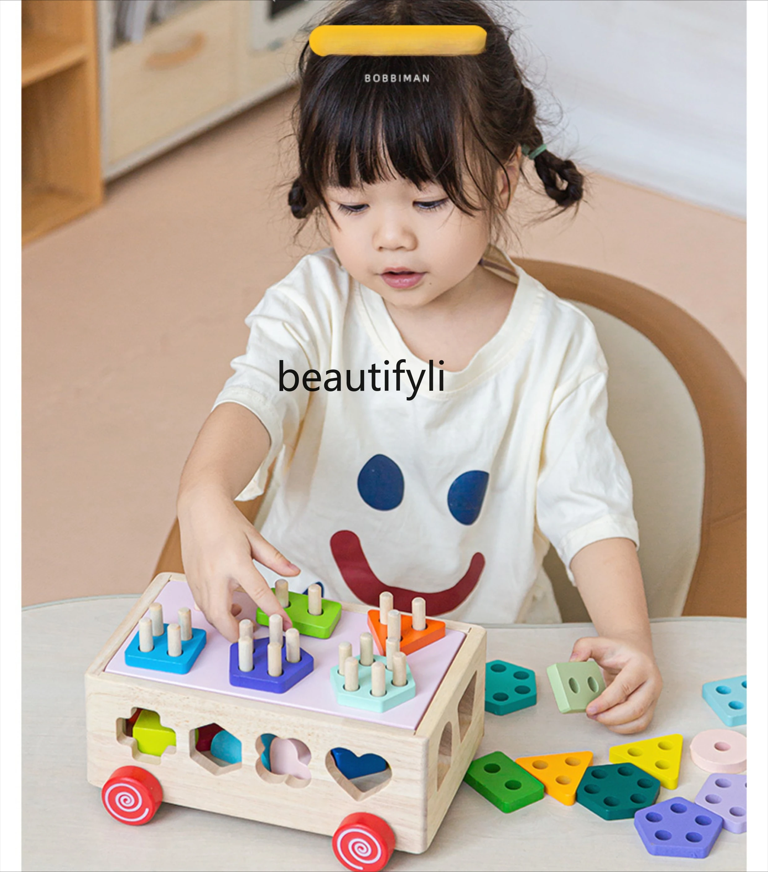 Early education children building block baby baby assembly matching intelligence box educational toys