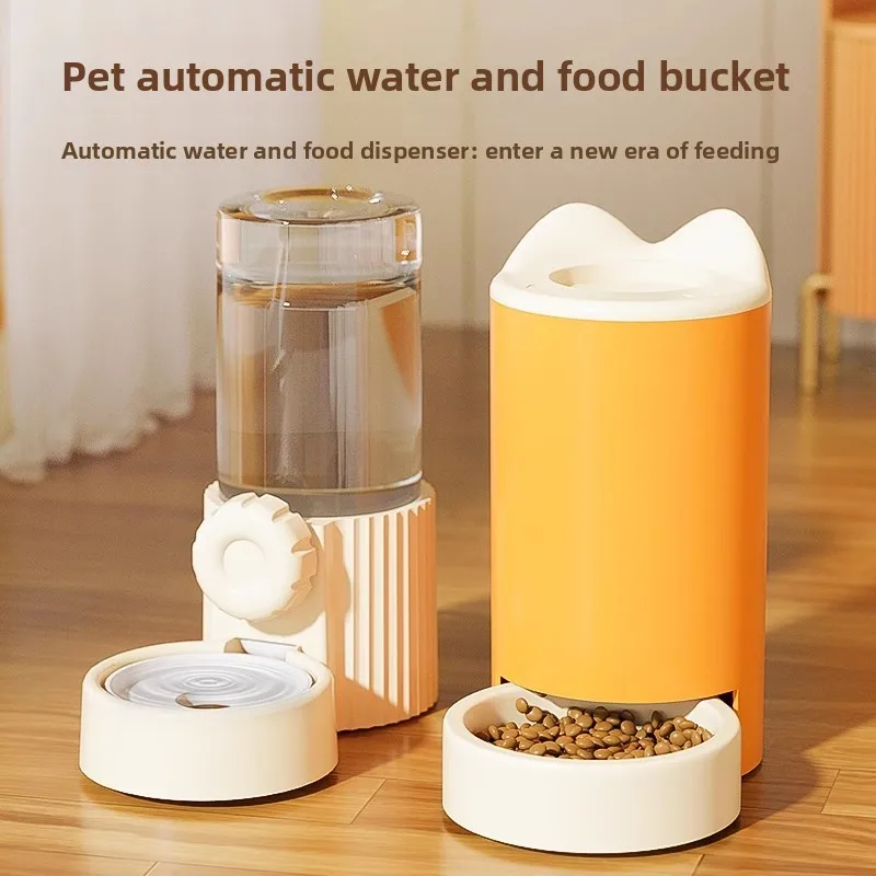 Battery Operated Circulating Cat Water Fountain Automatic Dog Feeders Multifunctional Pet Feeding Drinking Set