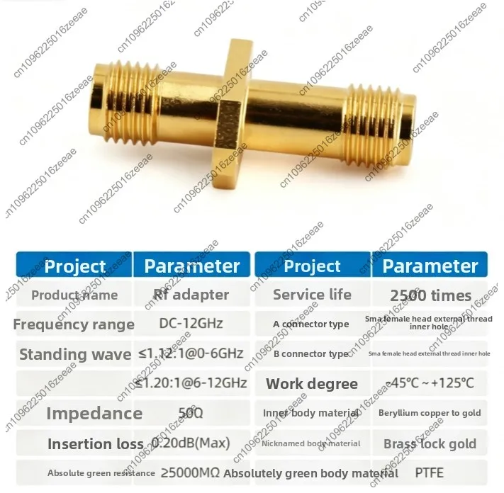 1pc sma female gold-plated adapter kfk double female head two-hole panel fixed adapter 0-12g
