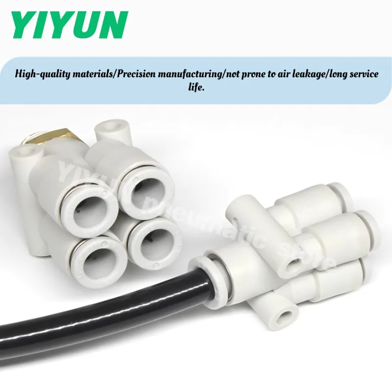 

KQ2UD4-00A 6-00A 14-06A 04-08A 06-08A 08-00A 06-10A 08-10A 10-00A 06-12A YIYUN Y-type quick plug five-way connector KQ2UD