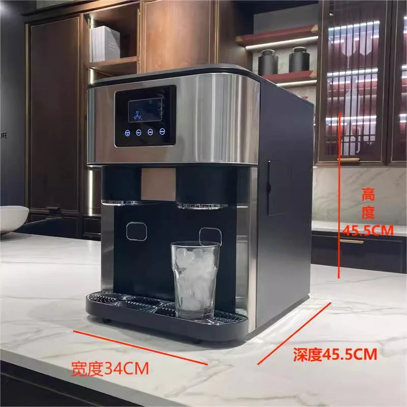 Electric Ice Making Machine Multifunction 3 in 1 Bullet Shaped Round Ice Maker Crushing Machine Cold Water Maker Kitchen Use