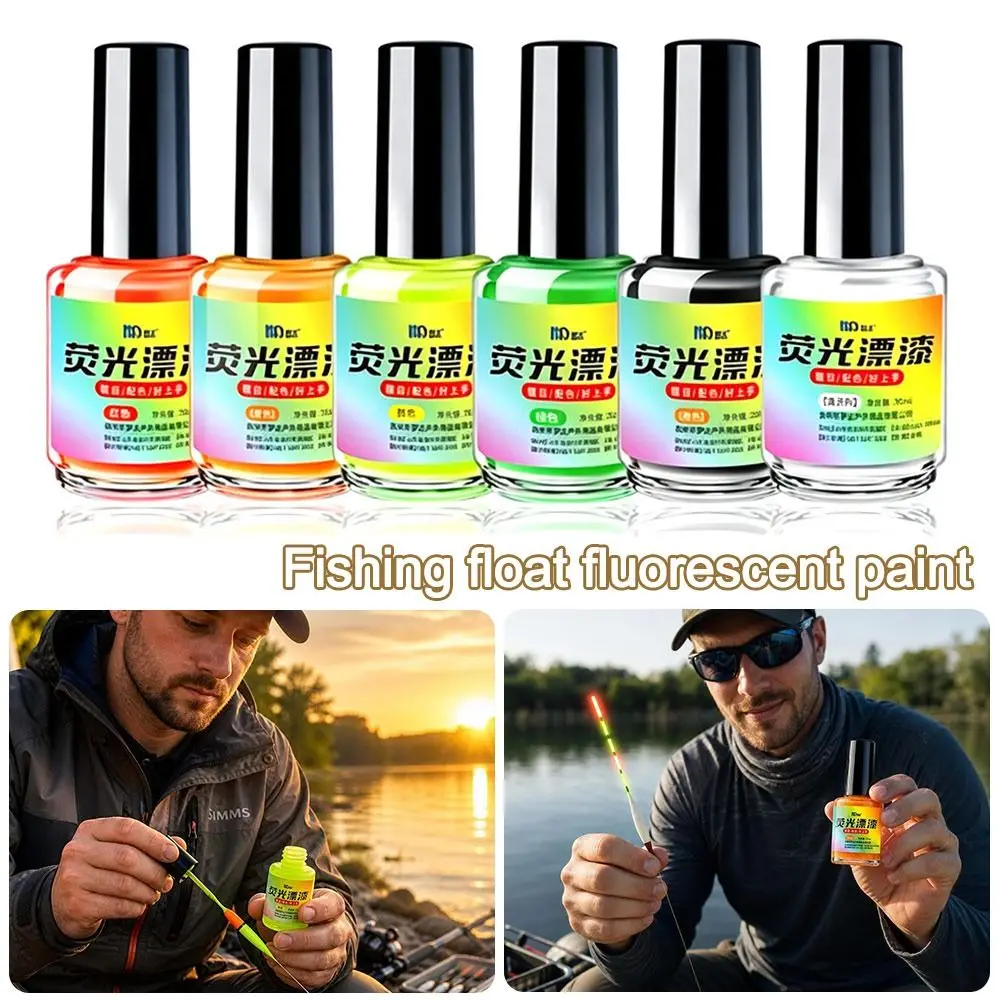 Fluorescent Paint Fishing Floats Visualable Tail Painting Fishing Tackle Accessories Glow In The Dark Glow Fishing Floats image 2