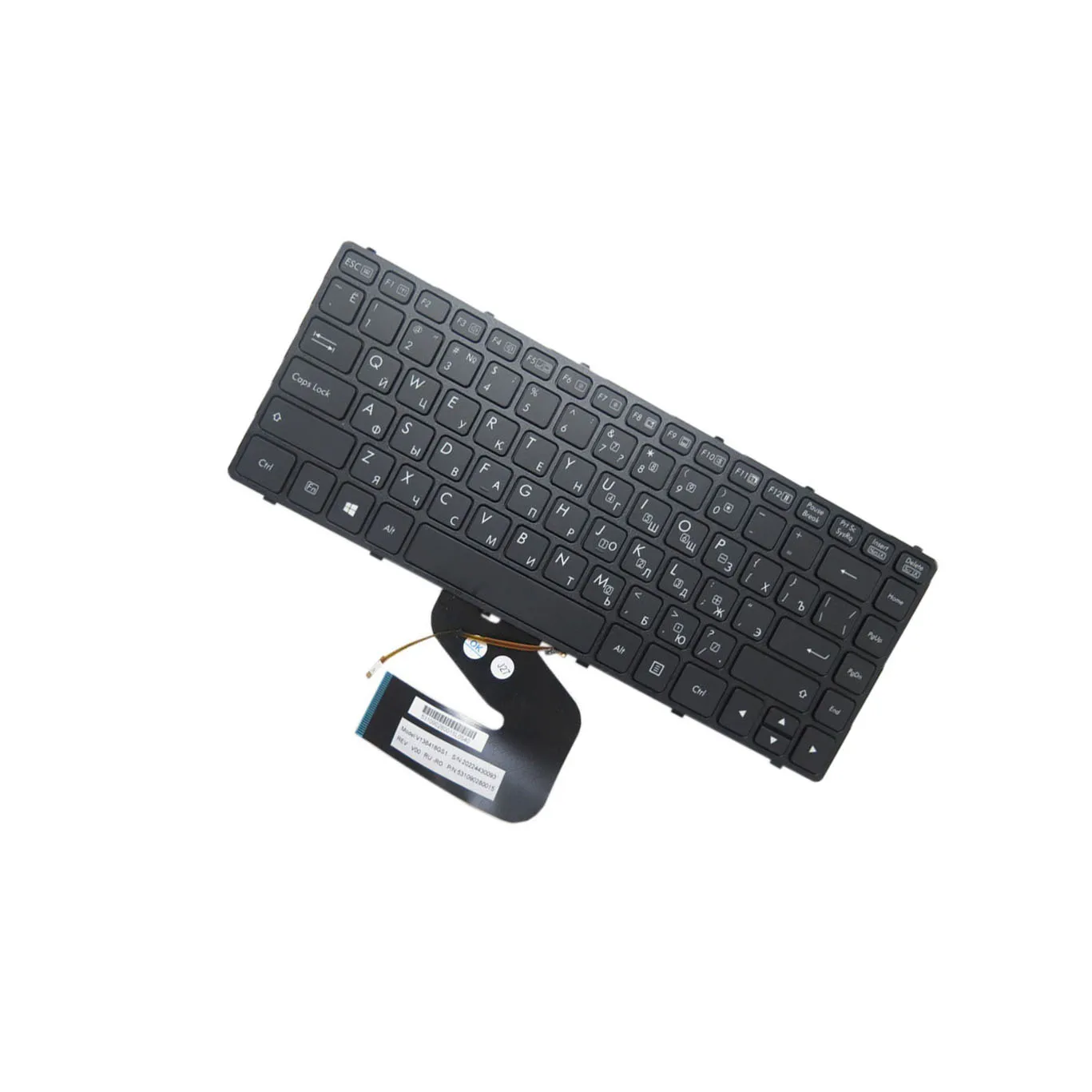 Russian RU Laptop Backlit S410 V138418GS1 Keyboard For GETAC S410 V138418GS1 V00 RU-RO 531090280015 New