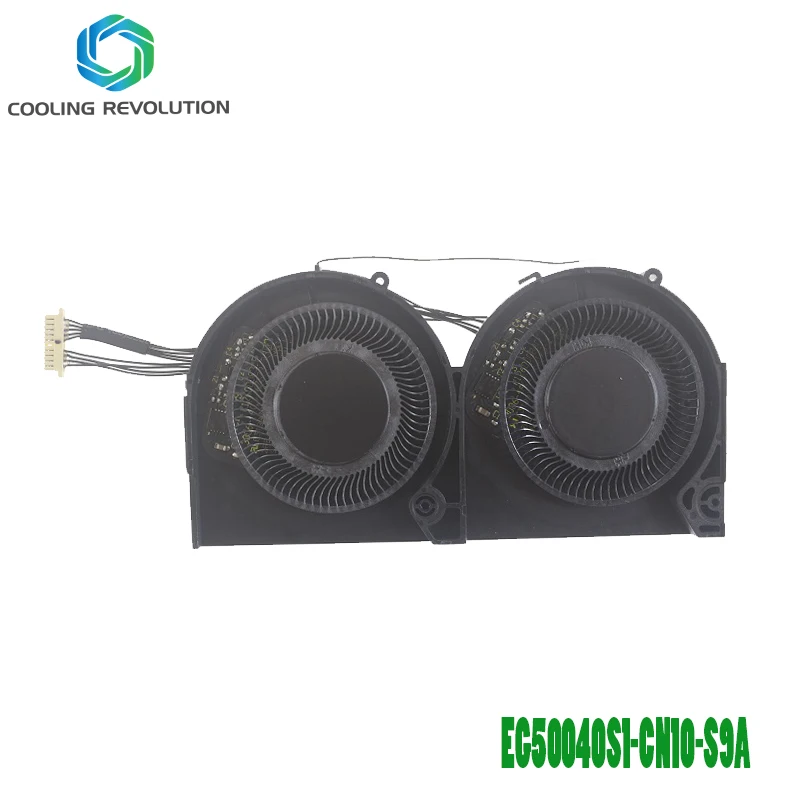 Laptop CPU GPU Cooling Fan EG50040S1-CN10-S9A EG50040S1-CN11-S9A 10Pin For Lenovo ThinkPad X1 Carbon 2021 9th 5H40W36