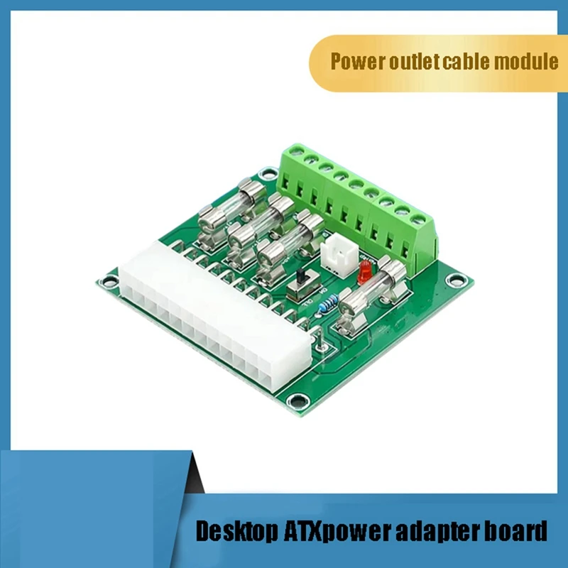 1 PC Computer ATX Power Take-Off Board Power Take-Off Wiring Module ATX Power Adapter Board New PCB