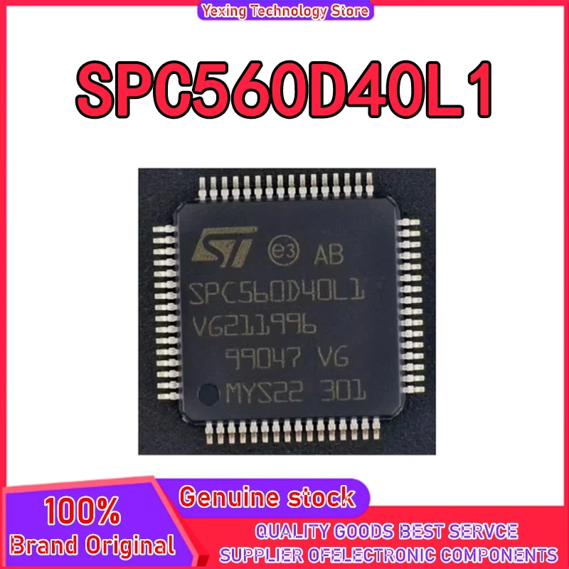 SPC560D40L1B3E0X SPC560D40L1 LQFP-64 IC chipset New in stock