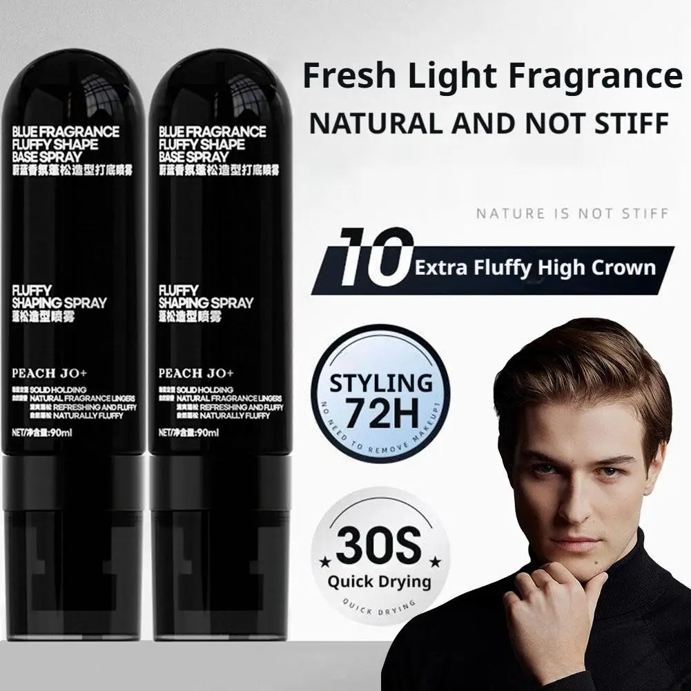 Peach Fragrance Hair Volumizing Spray Extra Fluffy Hair Styling Spray 72H Long Lasting Quick Dry Hair Care