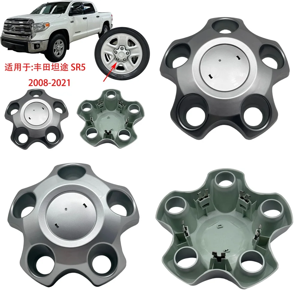 

High Quality Wheel Center Cap Hubcap for Toyota Tundra SR5 2008 2009 2010 2011 2012 2013 2014 2015 2016 2017 2018 2019 2020