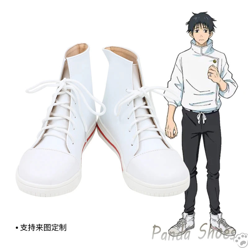 Jujutsu Kaisen Okkotsu Yuta Cosplay Schuhe Anime Cos Stiefel Sneaker Comic Yuta Cosplay Kostüm Prop Schuhe für Con Halloween Party