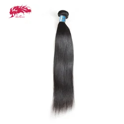 Ali Queen Unprosseded Straight Hair Bundles Peruvian Human Hair Bundle 10-30inch Virgin Hair Weave 1Pcs Whosales Price For Woman