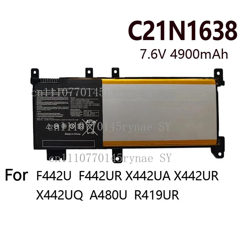 

Laptop Battery C21N1638 For ASUS F442U UR X442UA UR A480U R419U Replacement Notebook Battery