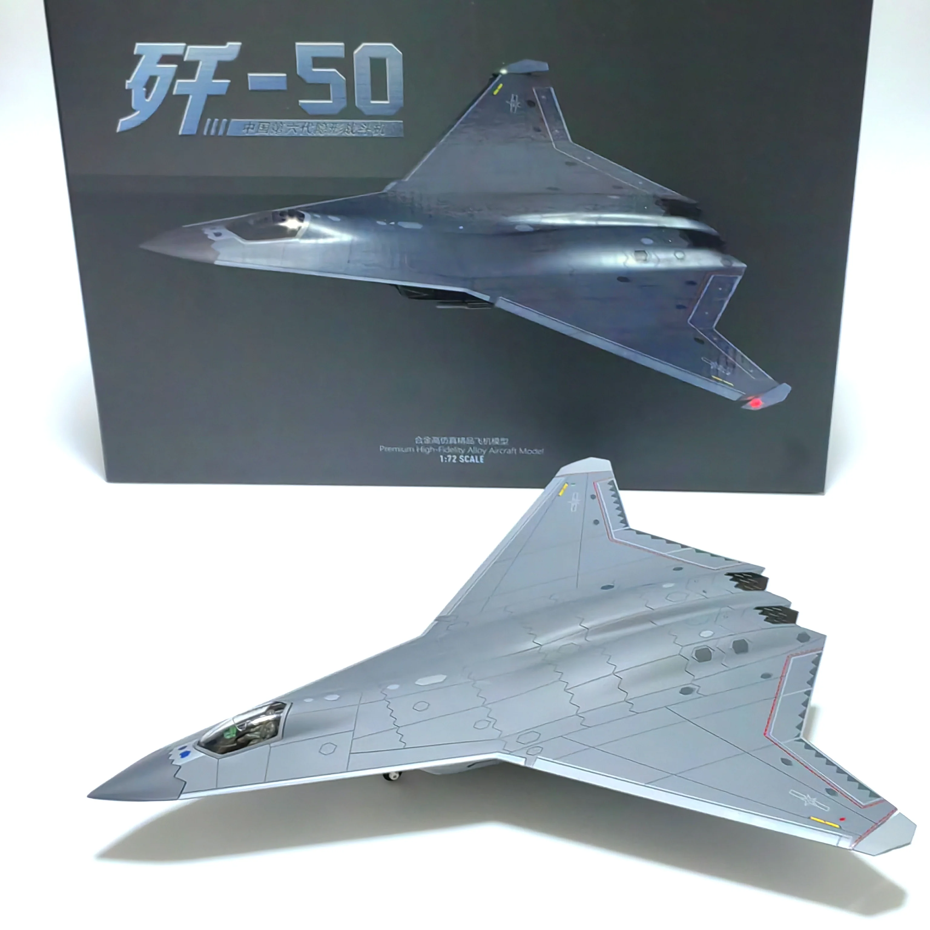 J50 1/72 Metal Scal… - image