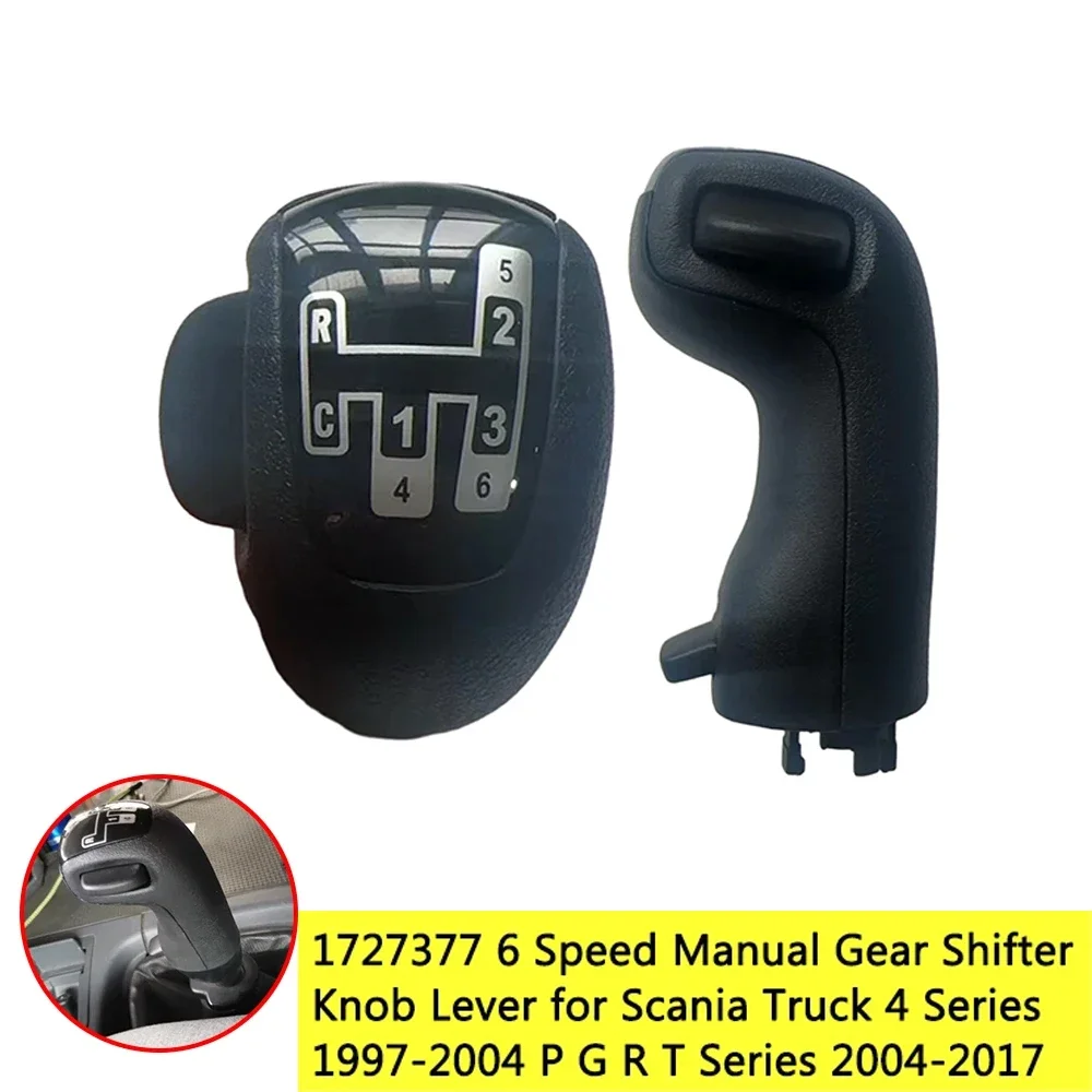 1727377 1438702 1919065 6 Speed +R+C Car Gear Shift Knob Lever Manual Gear Shifter Gearbox Splicer Switch Fit for Scania TRUCK