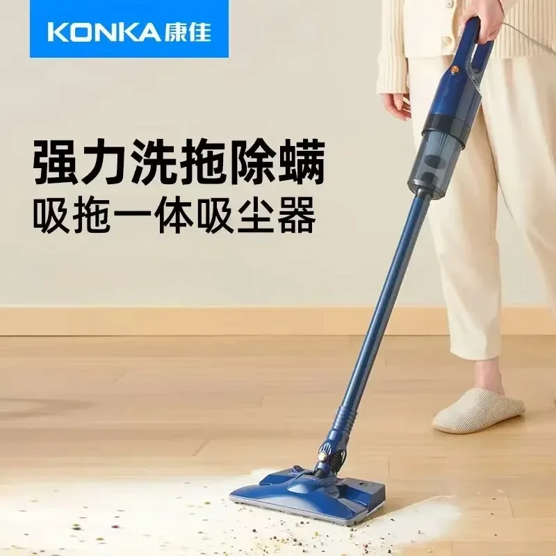 Household small handheld vacuum cleaner for removing mites, high-power vacuuming and wet mopping all-in-one machine