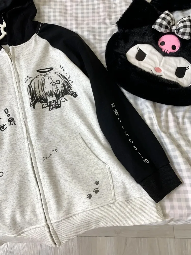 Thumbnail 4 - #9 Latest Zip Up Hoodies Updates