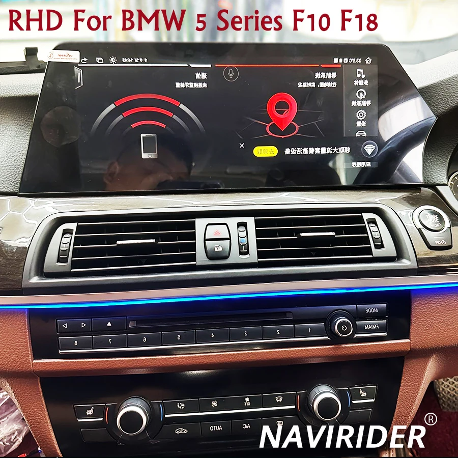 12.3inch Blade Screen For BMW 5 Series GT F10 F18 RHD 2011 - 2017 Android 13 Car Radio Multimedia DVD Player Auto GPS CarPlay