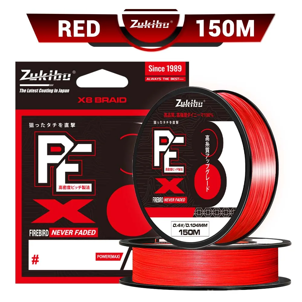 ZUKIBO Neue Firebird Farbechte 8-Strang Geflochtene Angelschnur Japan Hochwertige 8x Multifilament PE-Schnur Glatt, Weich, Dünne Schnur