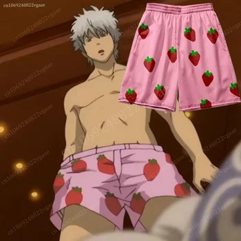일본 애니메이션 은타마 사카타 긴토키 반바지, 남성 핑크 딸기 키즈, 여성 하와이 반바지, 해변 수영, 빠른 건조, 휴가 