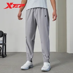 Xtep Woven Track Pants For Men 2024 Summer Comfortable Men's Sweatpants Sporty Training Breathable Outdoor Bottoms 876229980107