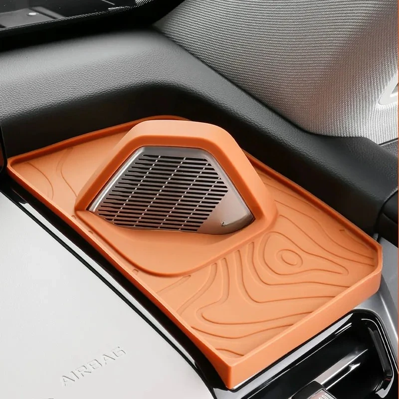 Car Central Control Horn Silicone Shading Protective Cover Automobile Interior Accessories Fit for Chery Jetour G700 2025 2026